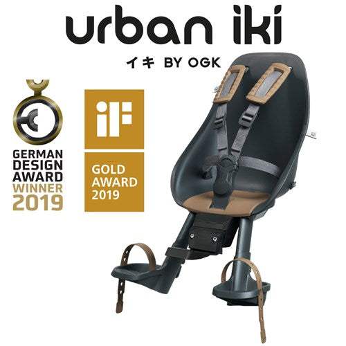 Urban Iki Front Mounting Child Seat