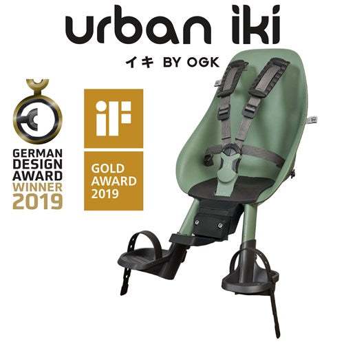 Urban Iki Front Mounting Child Seat