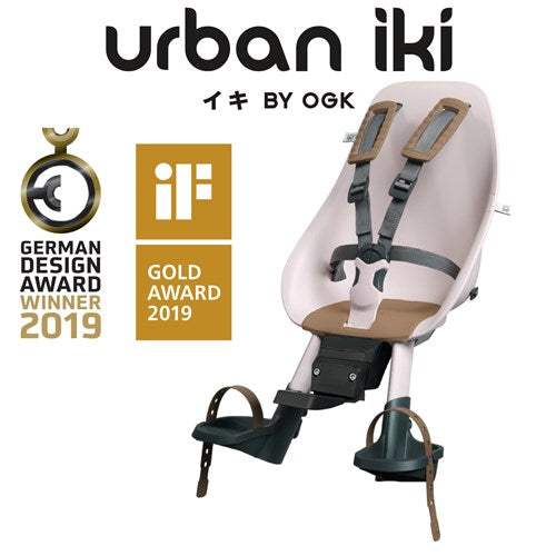 Urban Iki Front Mounting Child Seat