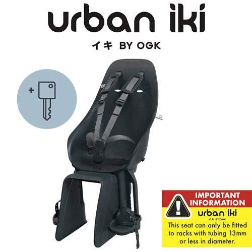 Baby seat Urban iki
